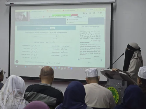 Qur'anic Understanding