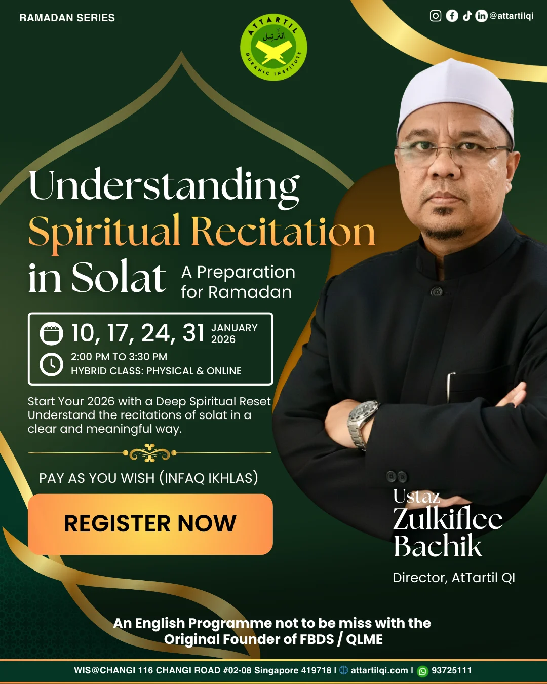 Understanding Spiritual Recitation in Solat