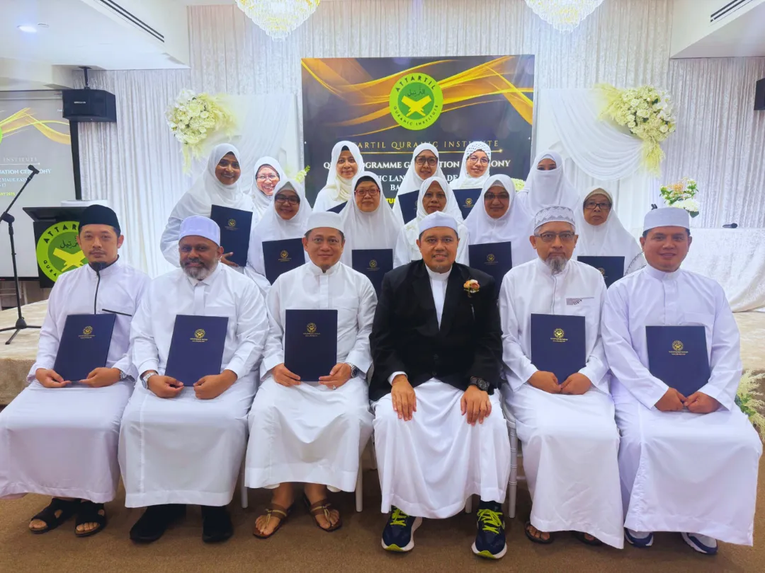 QLME Qur'anic Language Mastery graduation ceremony group photo