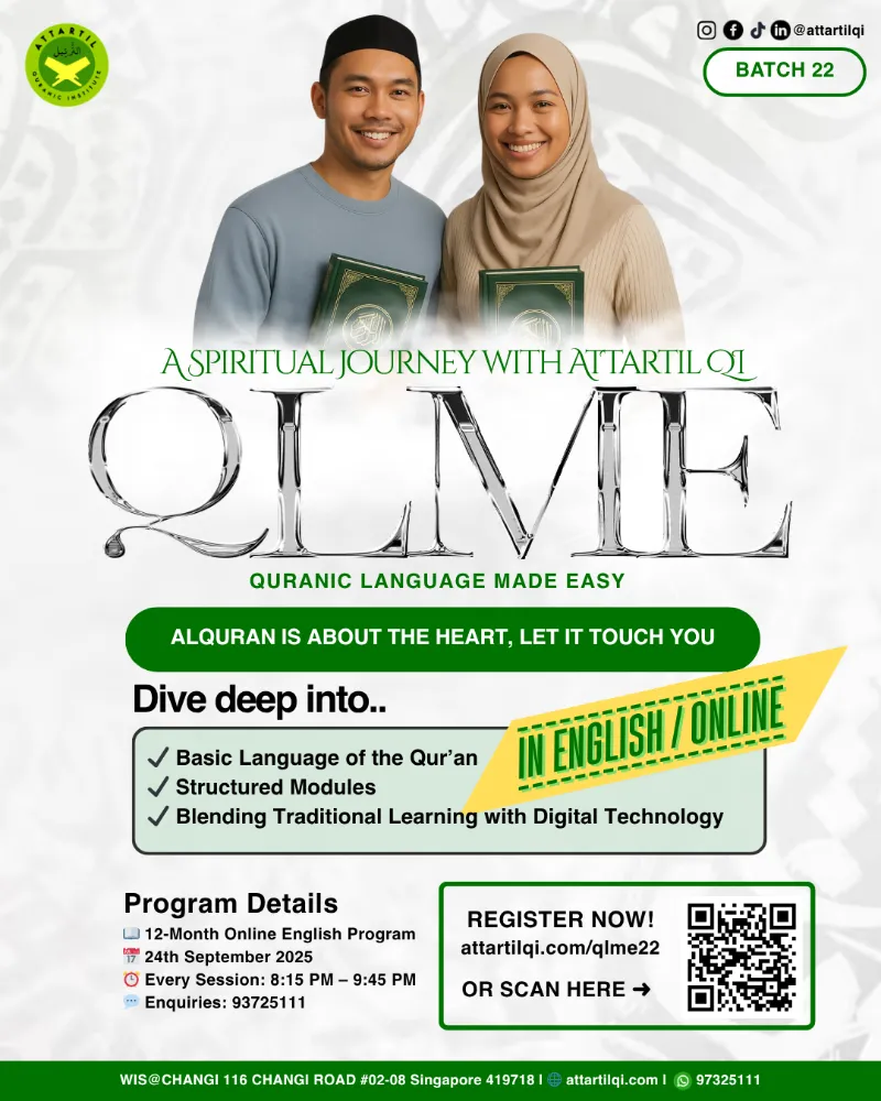 QLME programme poster 1