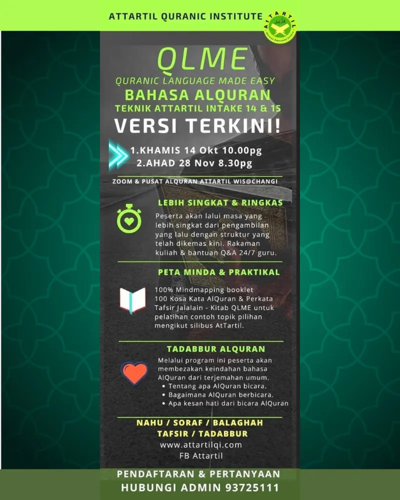 QLME programme poster 6